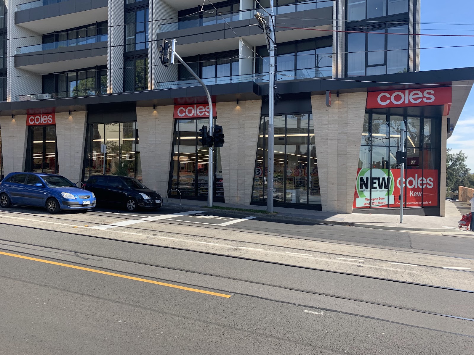 Shopping & Essentials picks in Kew
