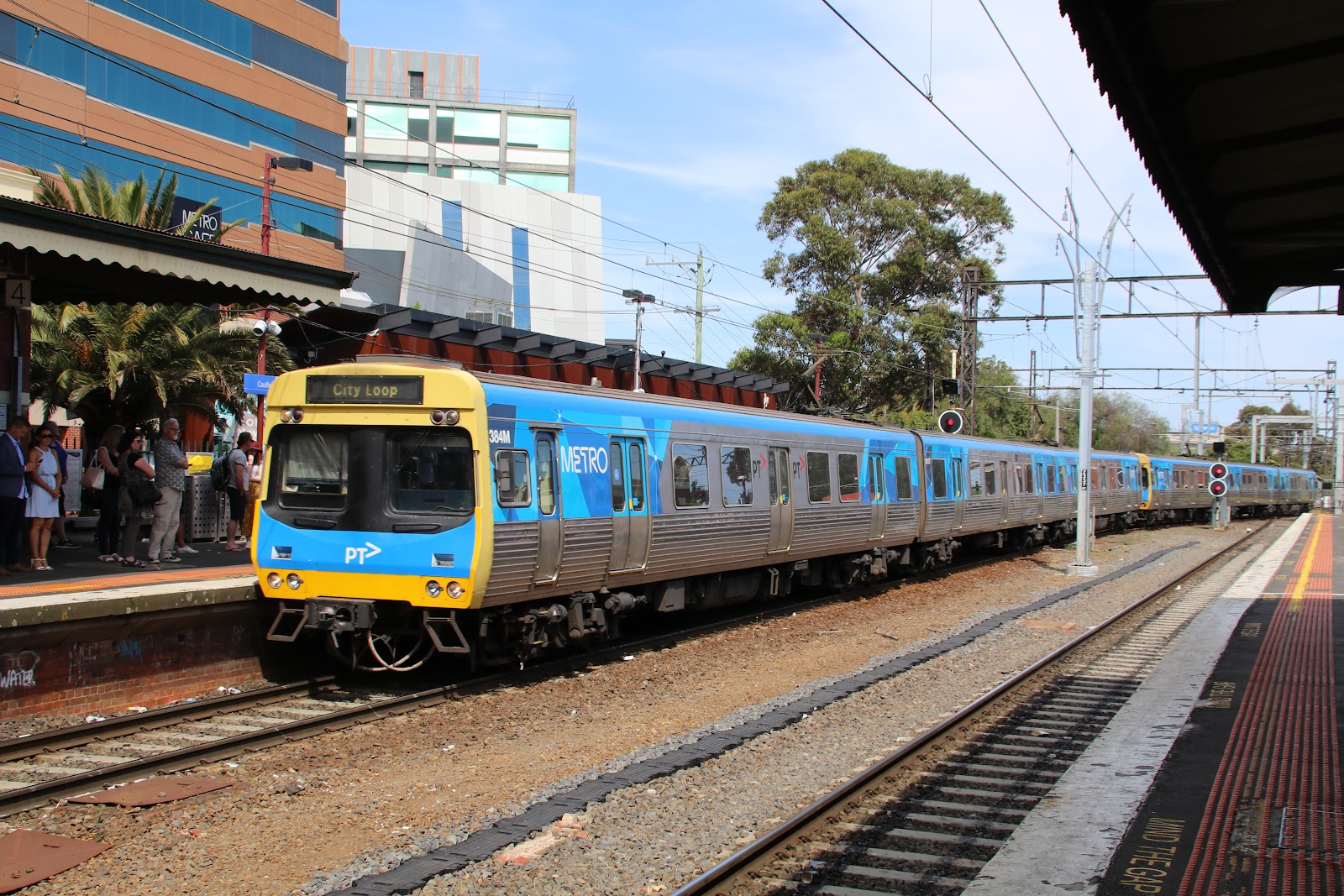 Caulfield Station/Sir John Monash Dr photo