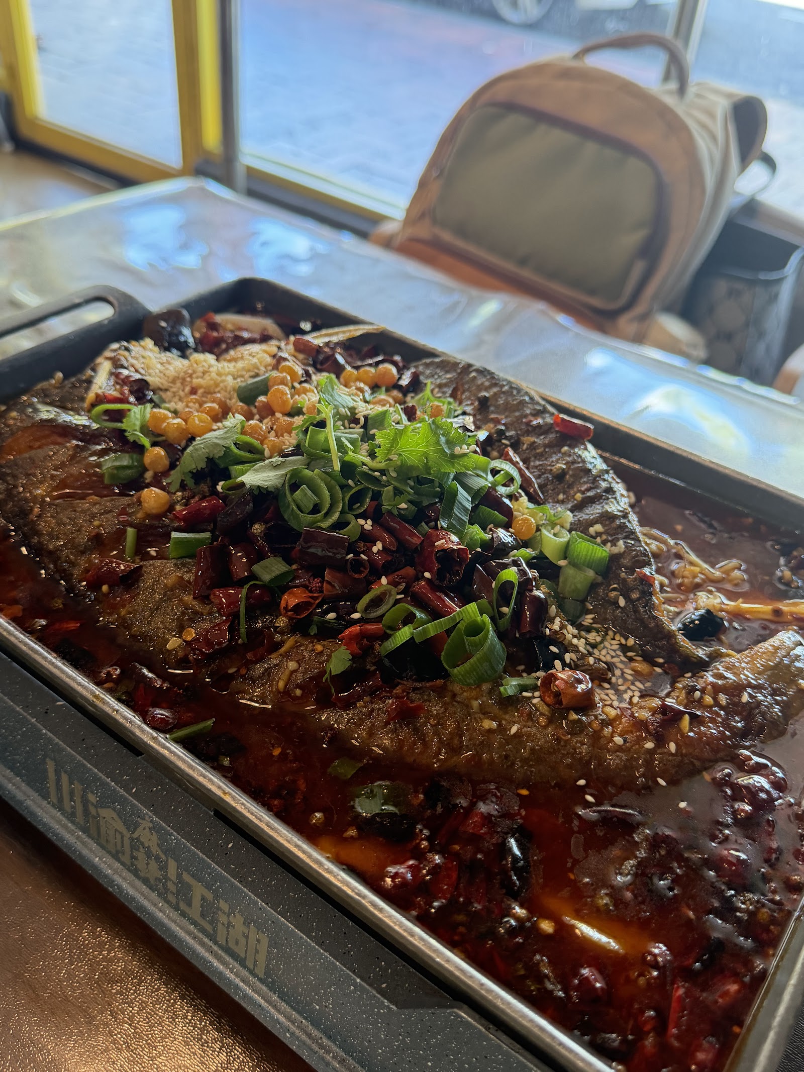 Chuanyu Jianghu Sichuan photo