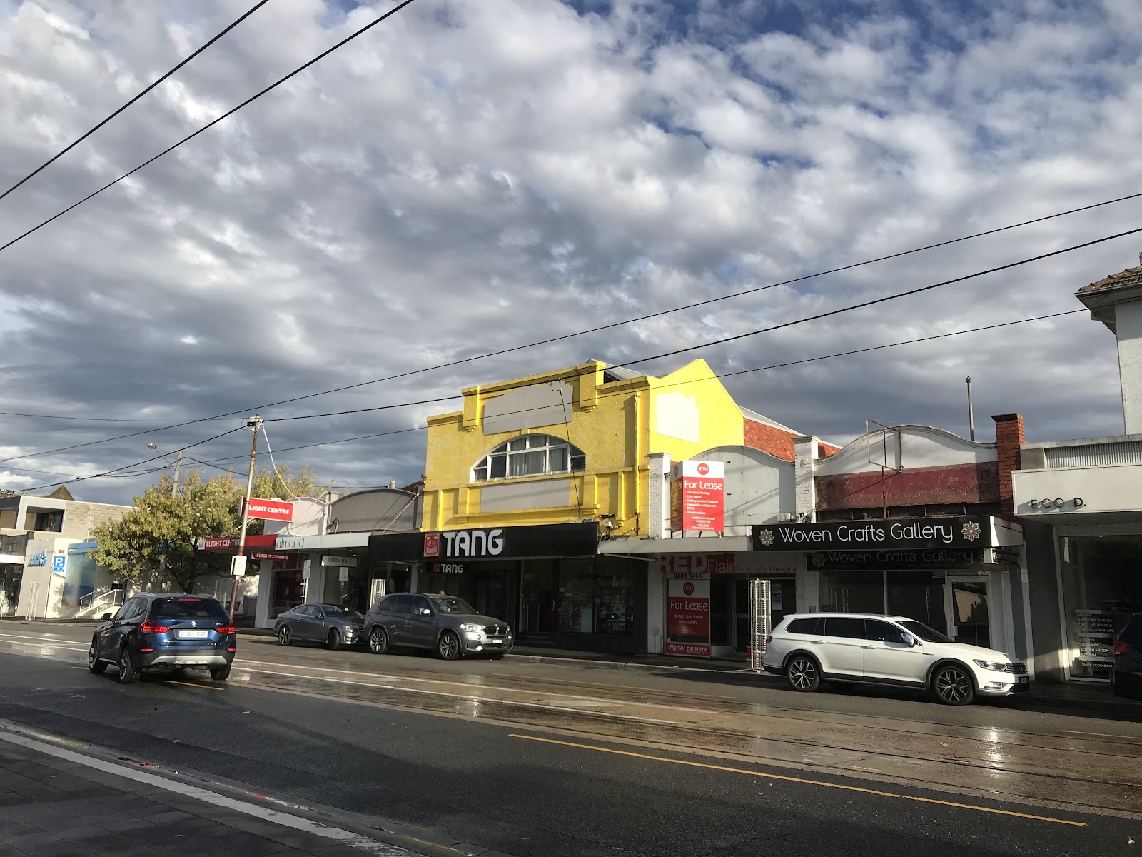 TANG - The Asian Food Emporium (Balwyn) photo