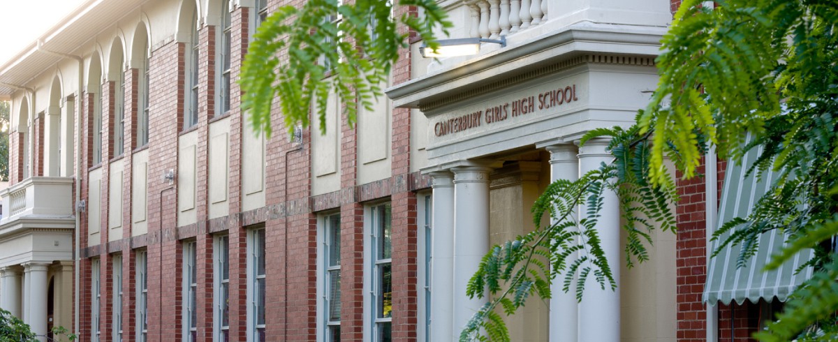 Canterbury Girls Secondary College photo