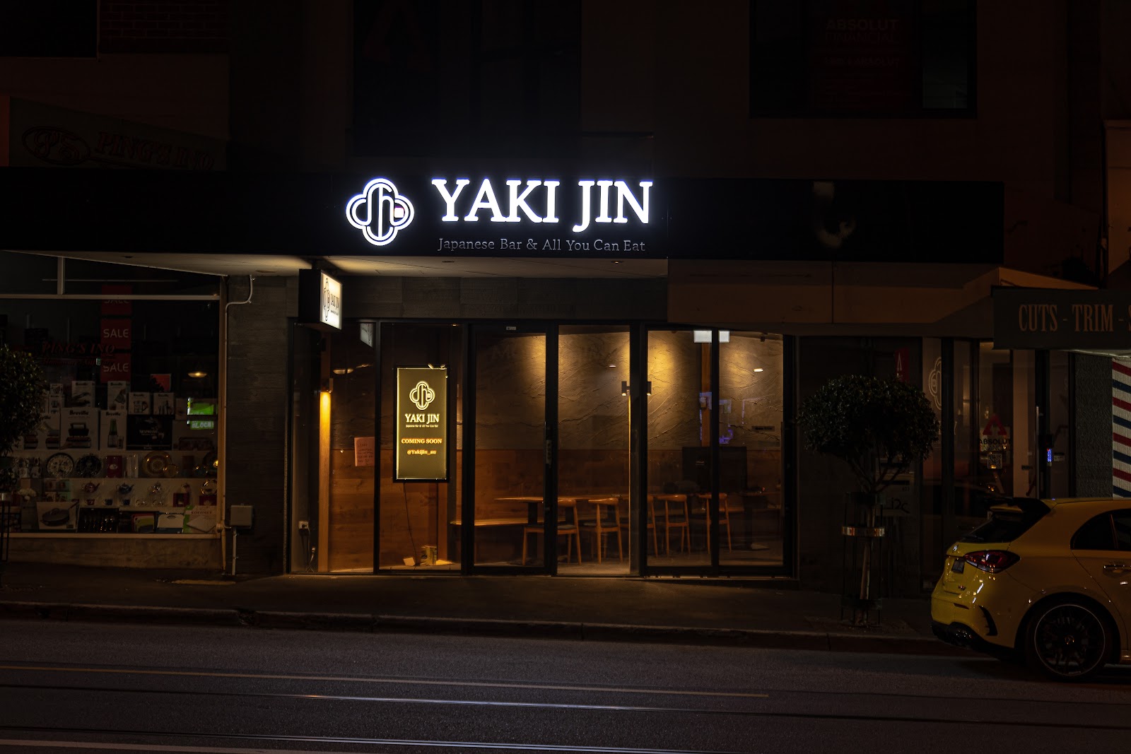 Yaki Jin Kew East photo