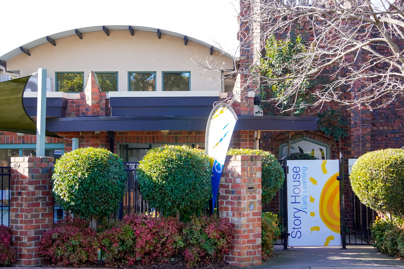 Story House Early Learning Kew photo