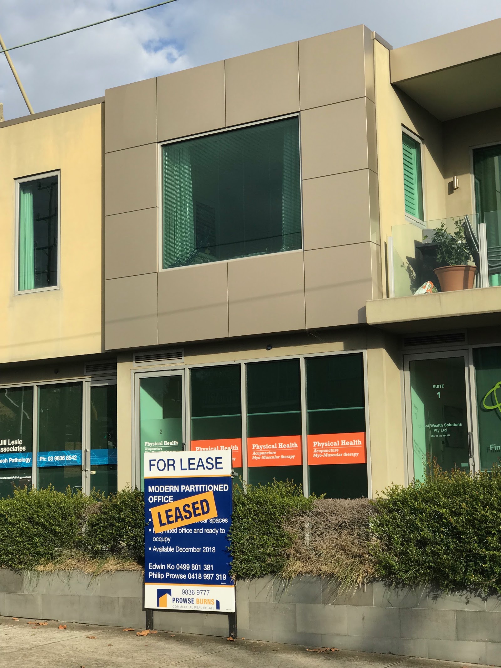 Warrigal Rd/Riversdale Rd photo
