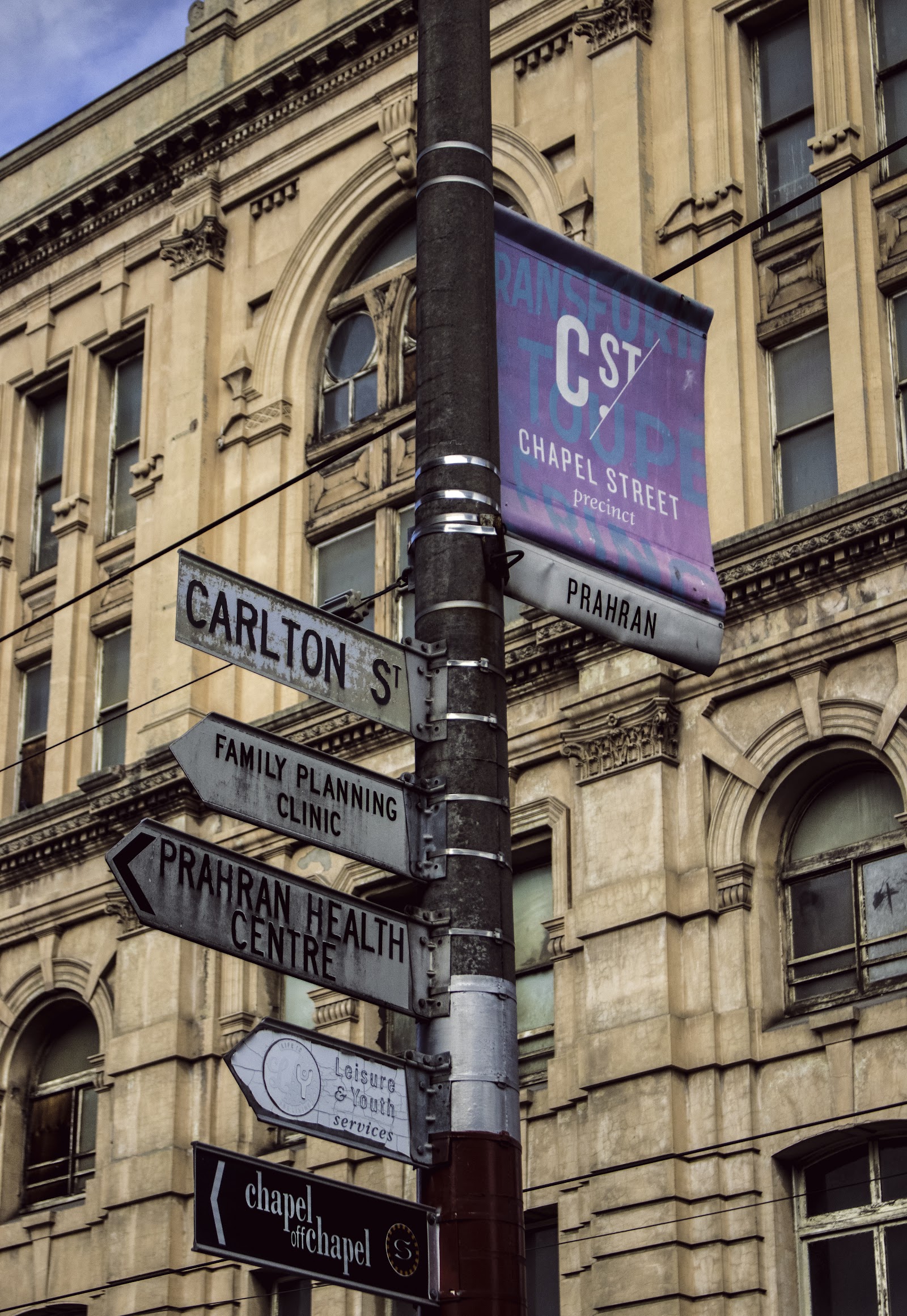 Chapel Street Precinct photo