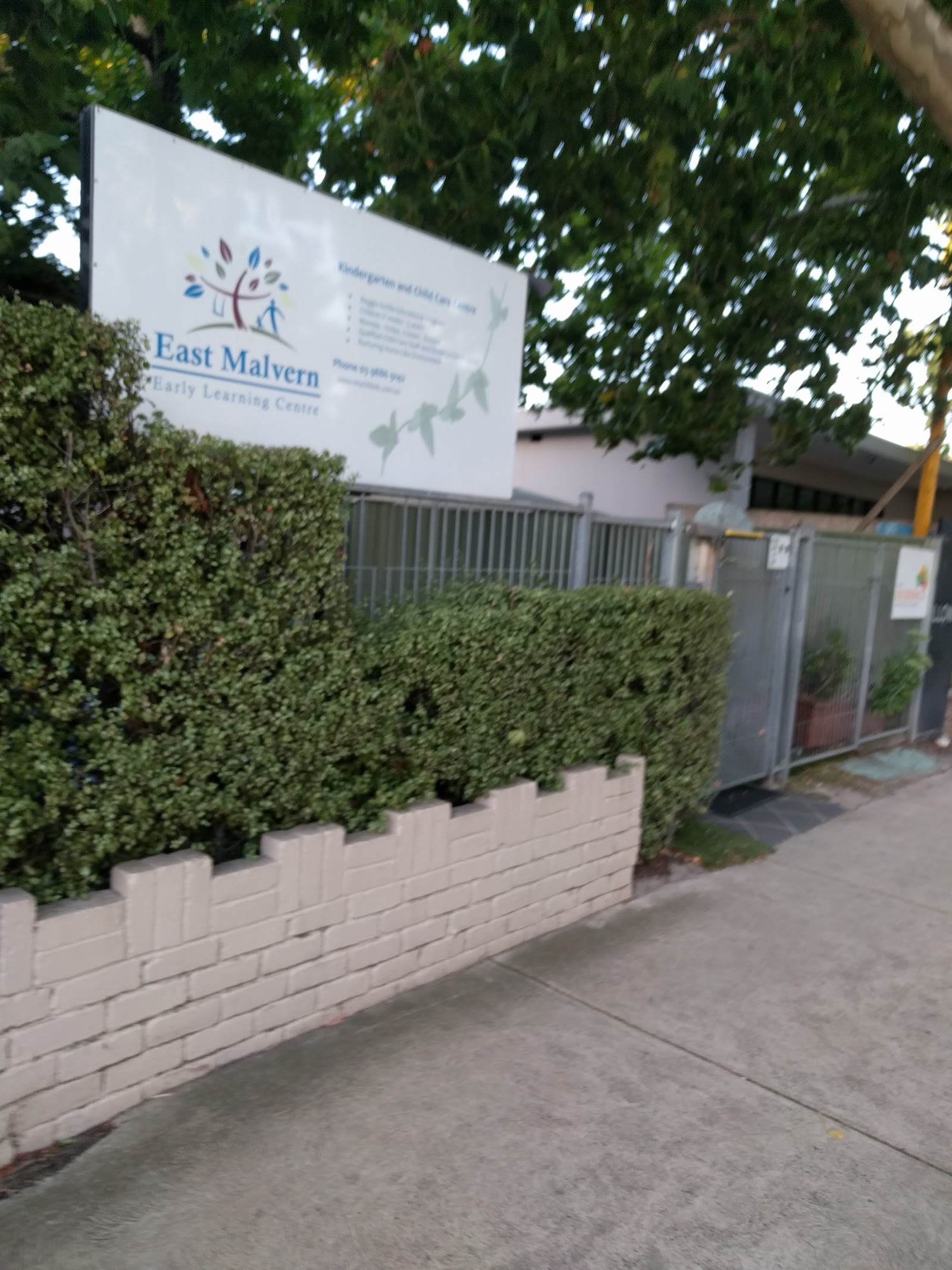 East Malvern Early Learning Centre - Kindergarten & Childcare photo
