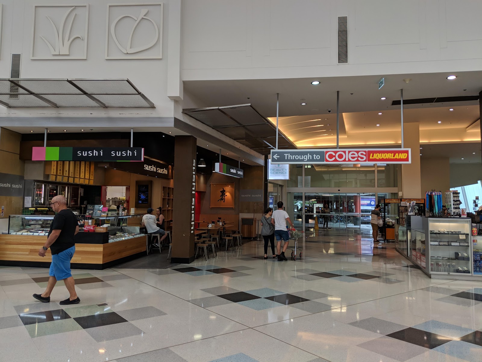 Victoria Gardens Shopping Centre photo