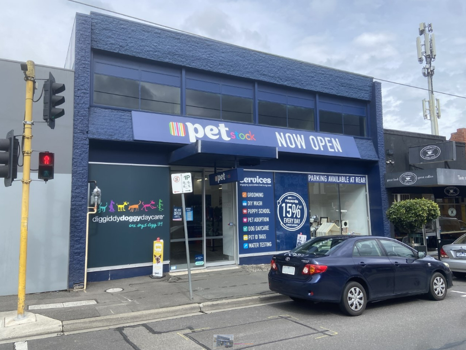 Petstock Camberwell photo