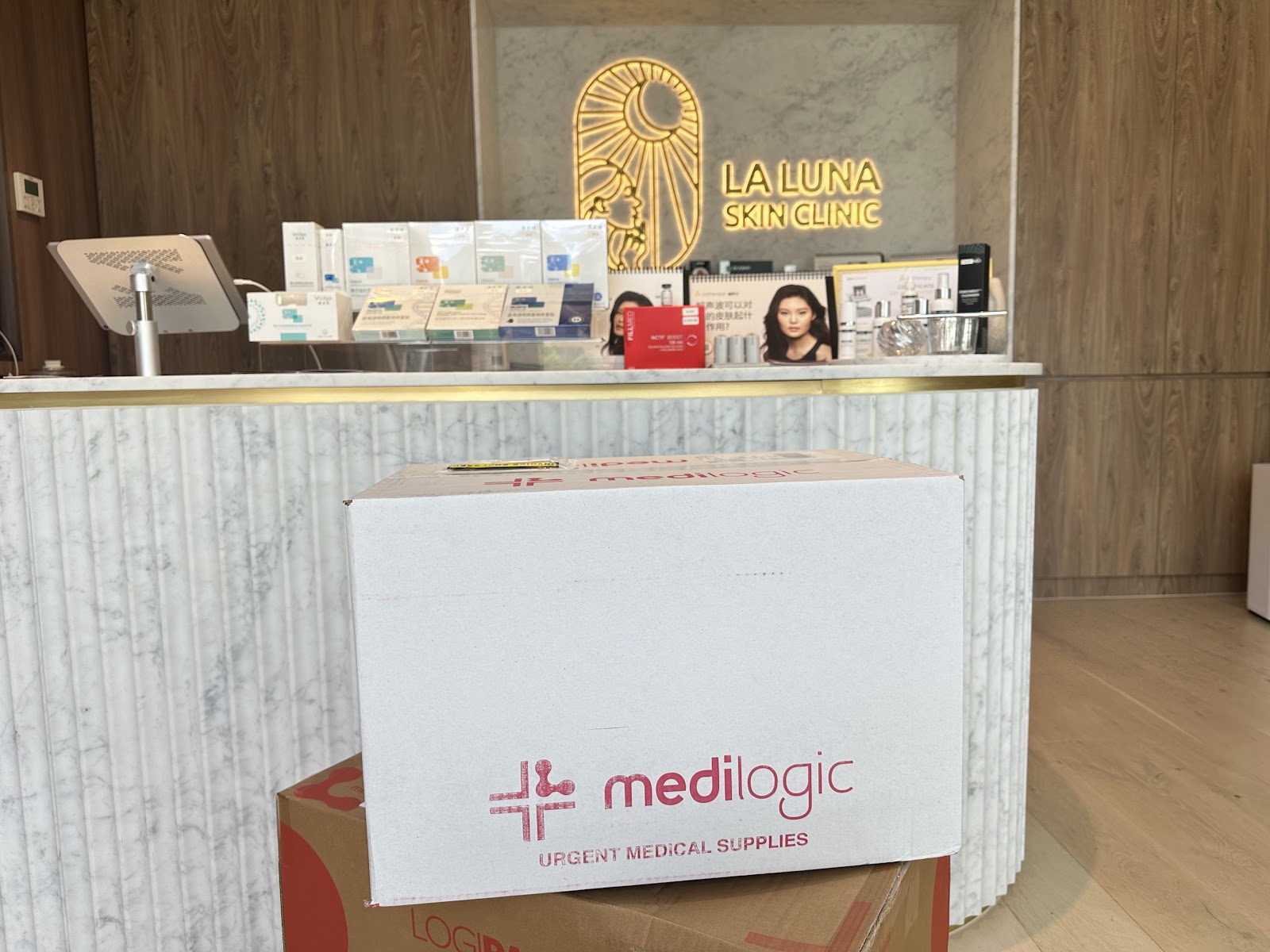La Luna Skin Clinic photo