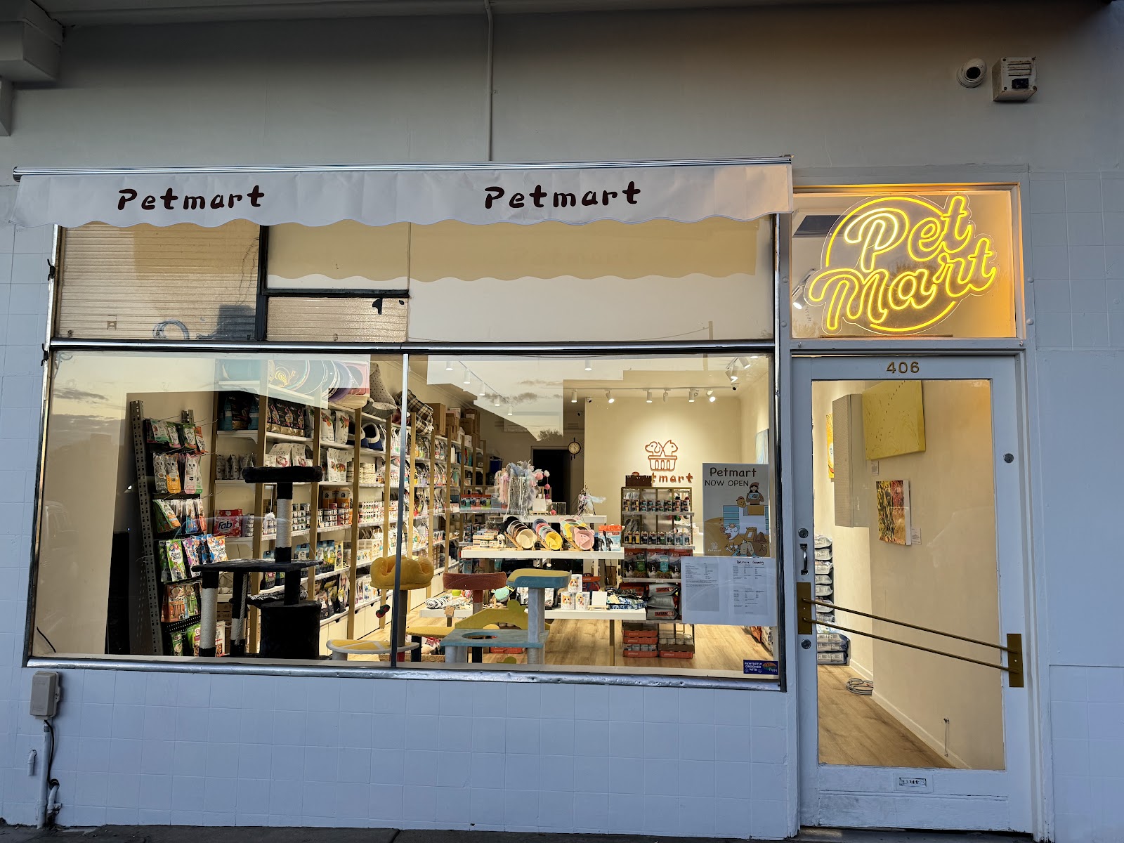 Petmart photo
