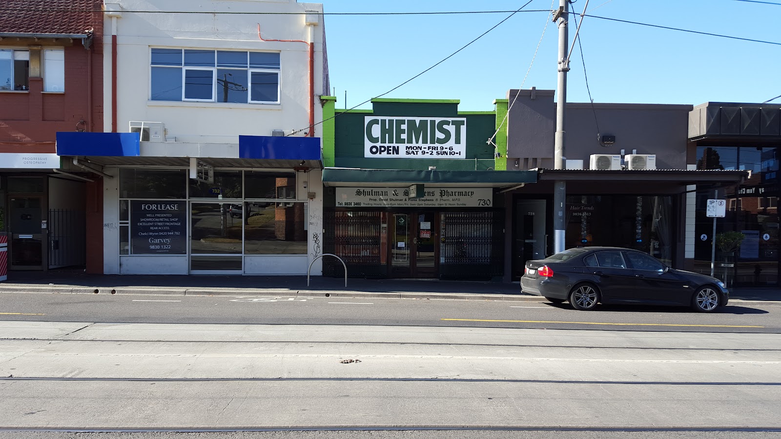 Shulman & Stephens Pharmacy photo
